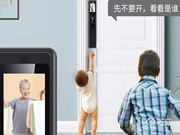 固家指紋鎖是品牌鎖嗎