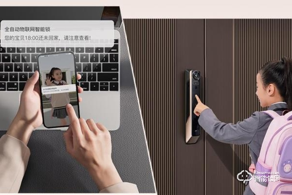 國產電子鎖品牌排行榜 國產電子鎖品牌排行榜