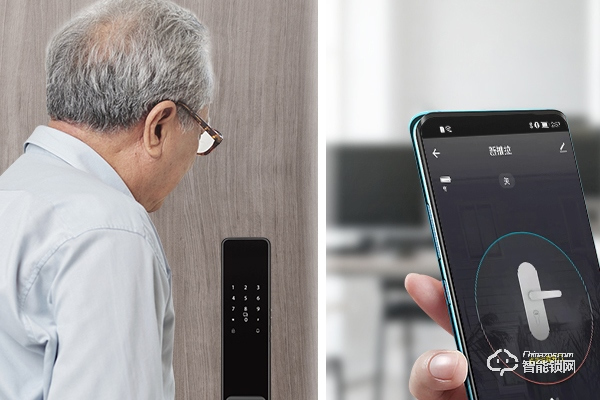 藍(lán)盾智能鎖加盟 藍(lán)盾智能鎖加盟