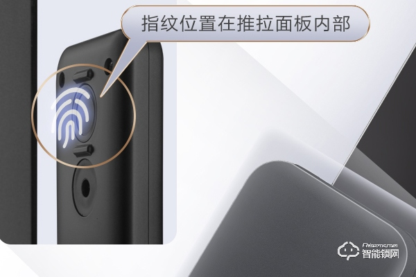 藍(lán)盾智能鎖加盟 藍(lán)盾智能鎖加盟