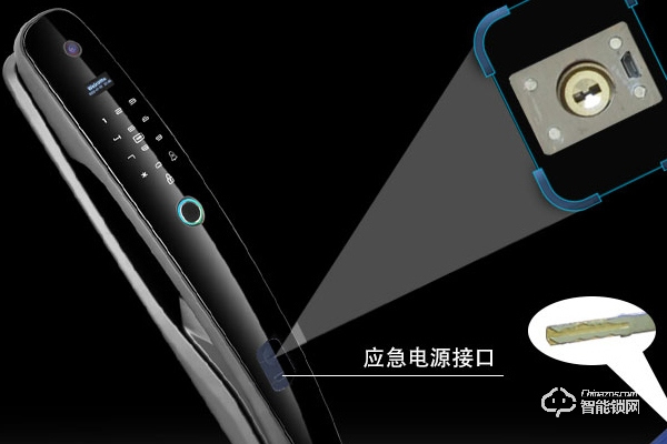 智能鎖招商加盟