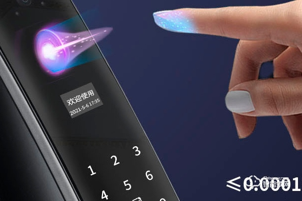 加盟智能鎖哪家好