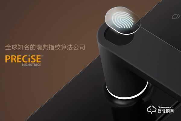 賣小米智能鎖需要加盟嗎