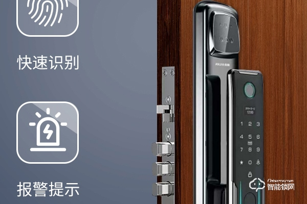 安嘉智能鎖加盟靠譜嗎