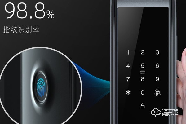 杭州智能鎖加盟 杭州智能鎖加盟