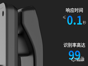 德力西智能鎖加盟