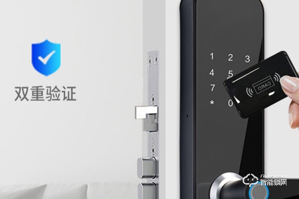 步安智能鎖質(zhì)量怎么樣 步安智能鎖質(zhì)量怎么樣