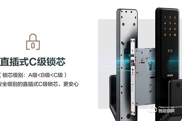 河北加盟智能鎖有哪些 河北加盟智能鎖有哪些