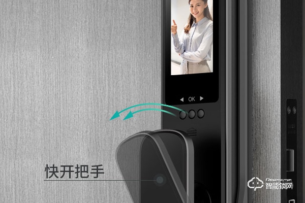 幻侶智能鎖加盟費多少