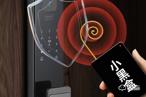 創維智能鎖廣州有代理嗎