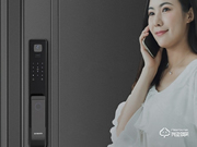 創(chuàng)維智能鎖廣州有代理嗎