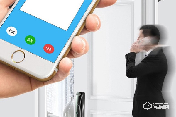 代理哪個智能鎖 代理哪個智能鎖