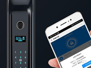 智能鎖利潤怎么樣