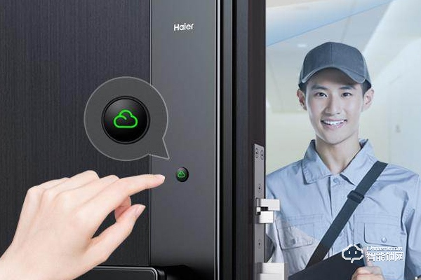 海爾智能鎖加盟代理 海爾智能鎖加盟代理