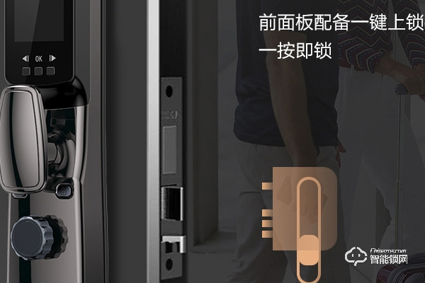 銘管家智能鎖代理 銘管家智能鎖代理