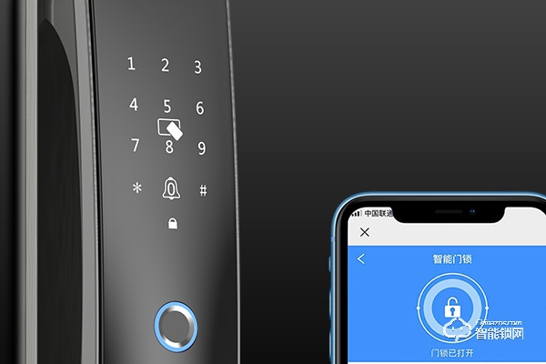 如何代理超人智能鎖