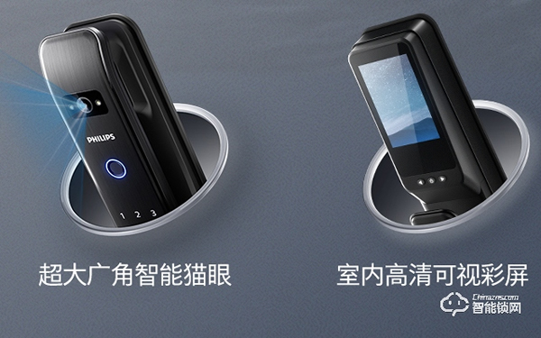 德仕盾智能鎖加盟代理怎么樣 德仕盾智能鎖加盟代理怎么樣