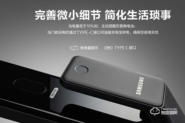 代理智能鎖前景怎么樣 代理智能鎖前景怎么樣