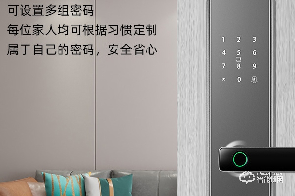 加盟智能鎖需要多少錢 加盟智能鎖需要多少錢