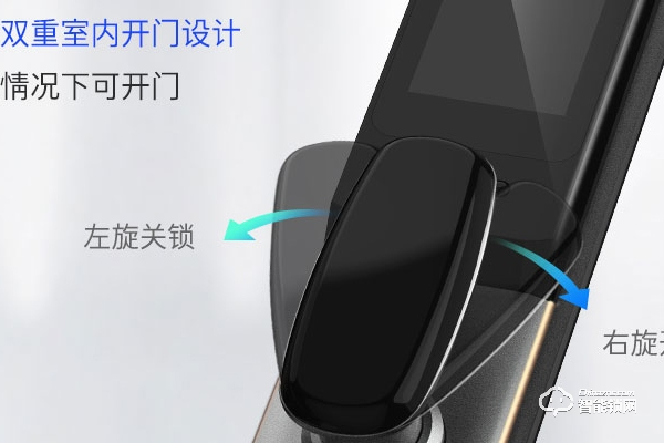 加盟智能鎖行業怎么樣 加盟智能鎖行業怎么樣