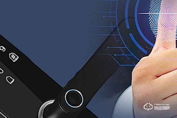 專業做智能鎖的廠家有哪些 專業做智能鎖的廠家有哪些