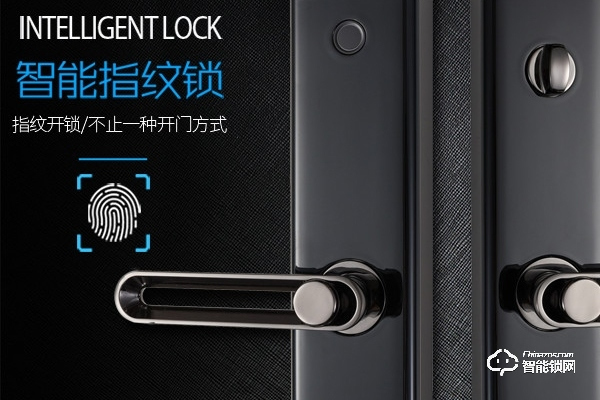 金點原子智能鎖加盟費多少 金點原子智能鎖加盟費多少