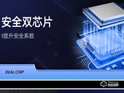 現(xiàn)在最火的加盟店排名