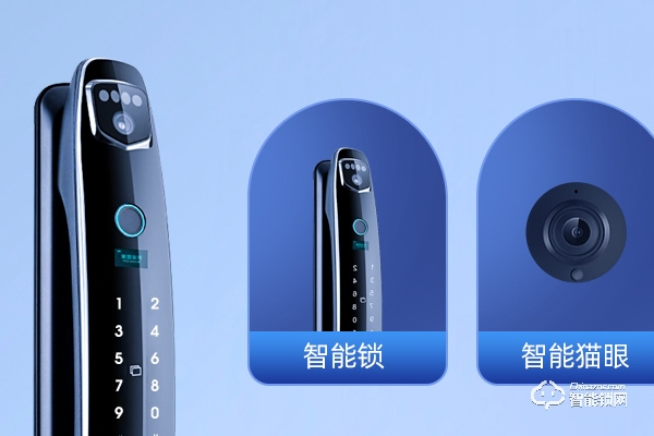 凱迪仕智能鎖加盟代理怎么樣 凱迪仕智能鎖加盟代理怎么樣