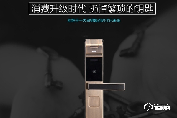 智能鎖門鎖十大品牌 智能鎖門鎖十大品牌