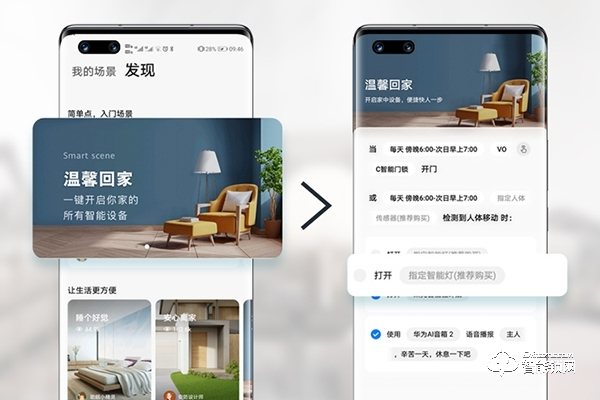 指紋鎖排名前十名有哪些品牌 指紋鎖排名前十名有哪些品牌