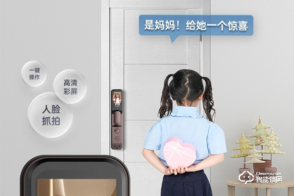 指紋鎖生產廠家哪里多 指紋鎖生產廠家哪里多