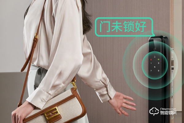 智能指紋鎖品牌排行榜