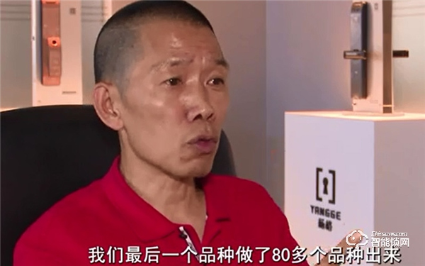 喜訊!楊格榮獲“首安杯”2021年北京安防優秀應用品牌入圍獎 喜訊!楊格榮獲“首安杯”2021年北京安防優秀應用品牌入圍獎