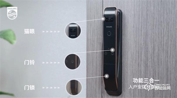 飛利浦智能鎖‖被瘋狂安利的它，遠(yuǎn)不止手機(jī)一鍵解鎖