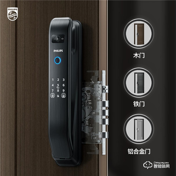 飛利浦智能鎖‖被瘋狂安利的它，遠(yuǎn)不止手機(jī)一鍵解鎖