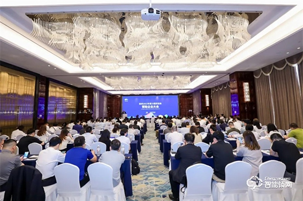 Kaadas凱迪仕作為“杭州2022年第19屆亞運會官方智能門鎖供應商”,獲杭州亞組委正式授牌! Kaadas凱迪仕作為“杭州2022年第19屆亞運會官方智能門鎖供應商”,獲杭州亞組委正式授牌!