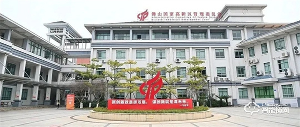 實(shí)力認(rèn)可!匯泰龍榮獲“制造業(yè)單打冠軍企業(yè)” 實(shí)力認(rèn)可!匯泰龍榮獲“制造業(yè)單打冠軍企業(yè)”