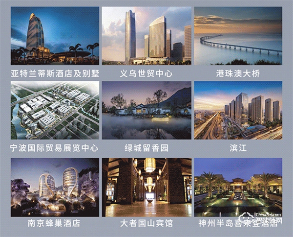 實(shí)力認(rèn)可!匯泰龍榮獲“制造業(yè)單打冠軍企業(yè)” 實(shí)力認(rèn)可!匯泰龍榮獲“制造業(yè)單打冠軍企業(yè)”