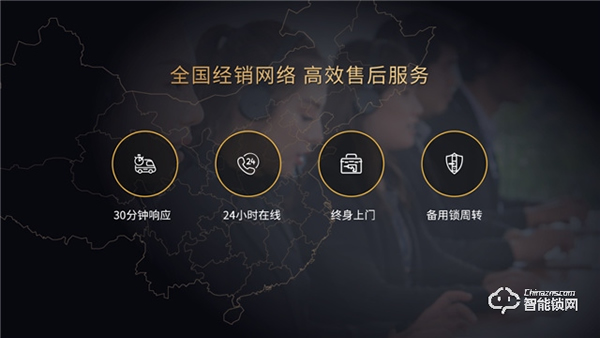 裝修季 | 德施曼為您解答,關于智能鎖的幾個Q&A! 裝修季 | 德施曼為您解答,關于智能鎖的幾個Q&A!