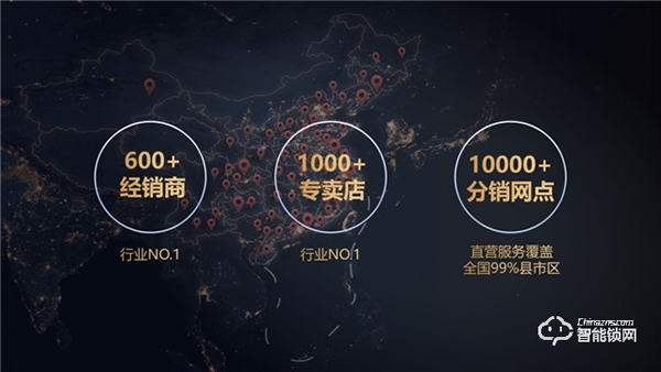 裝修季 | 德施曼為您解答,關于智能鎖的幾個Q&A! 裝修季 | 德施曼為您解答,關于智能鎖的幾個Q&A!