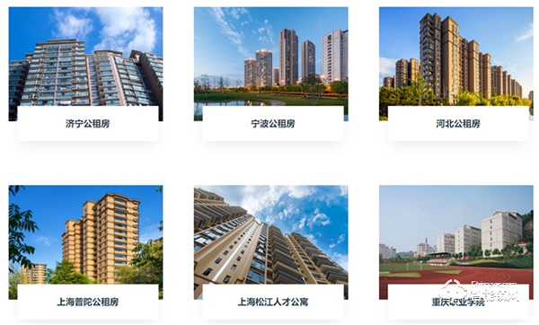 天誠(chéng)重磅推出:NB-IOT人臉識(shí)別智能門鎖,不斷顛覆商用租房市場(chǎng) 天誠(chéng)重磅推出:NB-IOT人臉識(shí)別智能門鎖,不斷顛覆商用租房市場(chǎng)