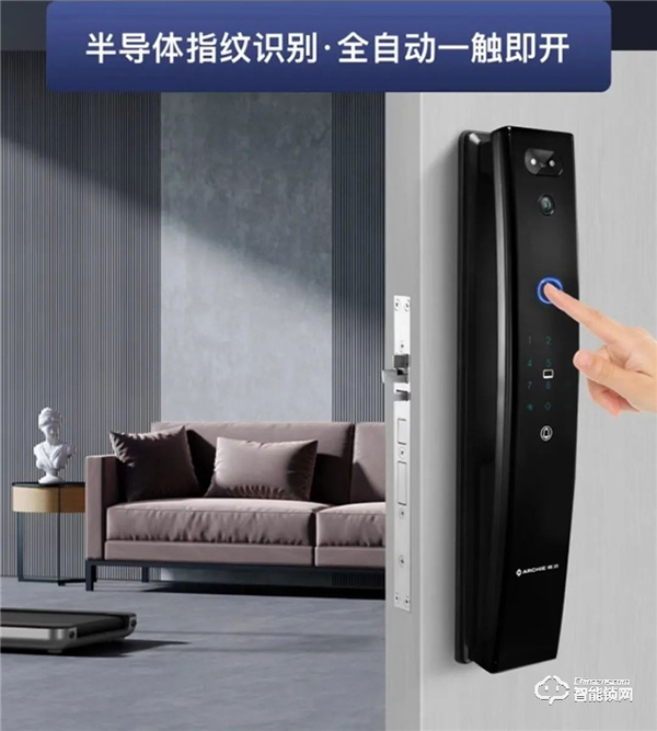 雅潔智能鎖M500-FR,開啟【3D】人臉識別高科技 雅潔智能鎖M500-FR,開啟【3D】人臉識別高科技