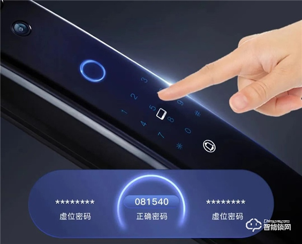 雅潔智能鎖M500-FR,開啟【3D】人臉識別高科技 雅潔智能鎖M500-FR,開啟【3D】人臉識別高科技