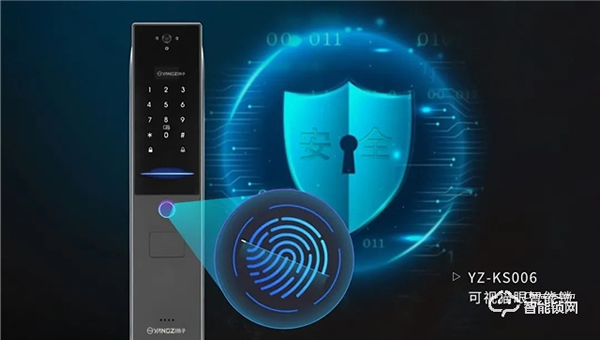 揚子智能鎖‖國慶假期出游,有它看家更安心! 揚子智能鎖‖國慶假期出游,有它看家更安心!