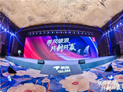 飛利浦智能鎖與京東居家達成戰略合作,賦能美好家居生活!