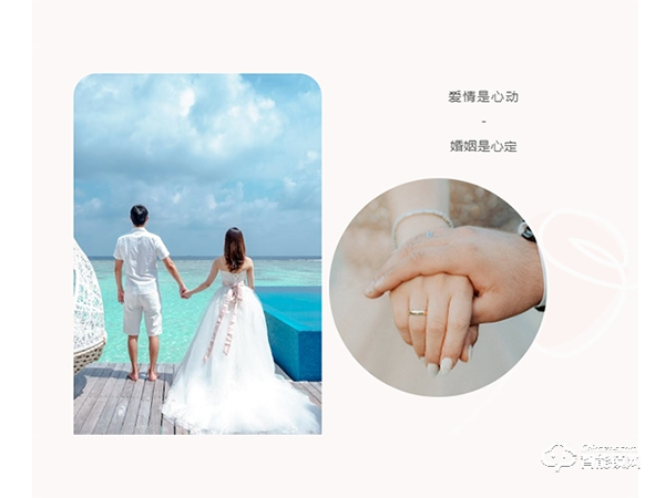 匯泰龍智能鎖‖結婚領智能鎖!全網尋找1996年出生的新郎or新娘! 匯泰龍智能鎖‖結婚領智能鎖!全網尋找1996年出生的新郎or新娘!