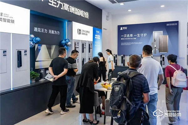 王力智能門鎖‖商超渠道,智能鎖進(jìn)駐全民視野的重磅大招來了 王力智能門鎖‖商超渠道,智能鎖進(jìn)駐全民視野的重磅大招來了