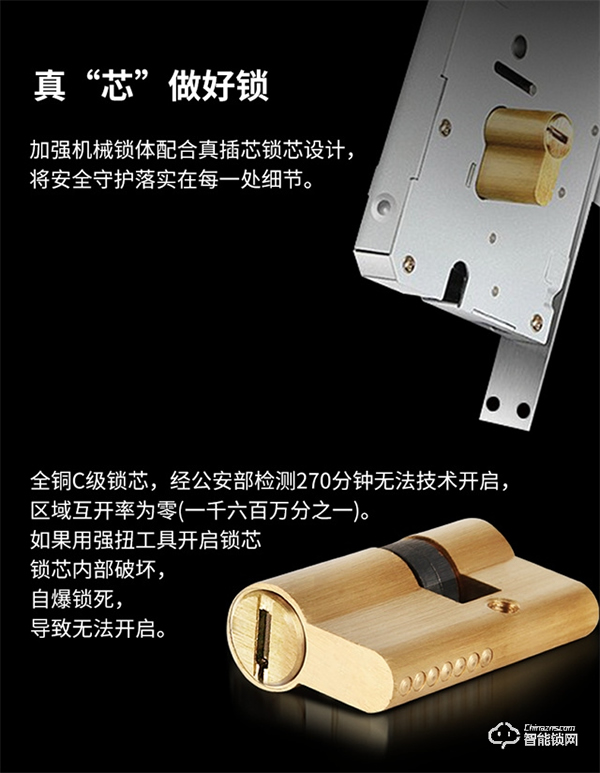 KSMAK金指碼新品上市|經(jīng)典再現(xiàn),讓優(yōu)秀成為習(xí)慣——K30 KSMAK金指碼新品上市|經(jīng)典再現(xiàn),讓優(yōu)秀成為習(xí)慣——K30