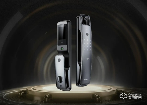 引領“主動式”安防!海爾智能門鎖SV30發布 引領“主動式”安防!海爾智能門鎖SV30發布