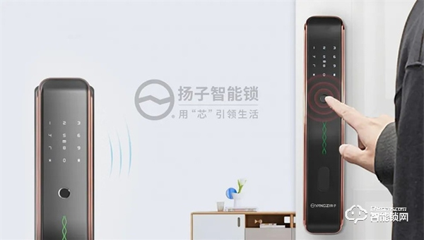 揚子智能鎖丨漲知識!聯網智能鎖除了遠程開門,居然還有這些實用功能… 揚子智能鎖丨漲知識!聯網智能鎖除了遠程開門,居然還有這些實用功能…